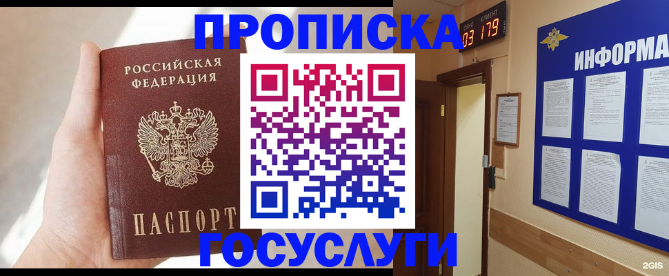 форма 3 в Вяземском